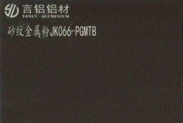 sand grain metal powder-JK066-PMGTB